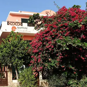 3* Apartahotel Ponta Preta